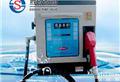 JYB-80M<em>机械式</em>微型<em>加油机</em>