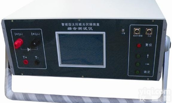 JXH-10S智能化太阳能<em>光伏</em><em>接线盒</em>综合<em>检测仪</em>