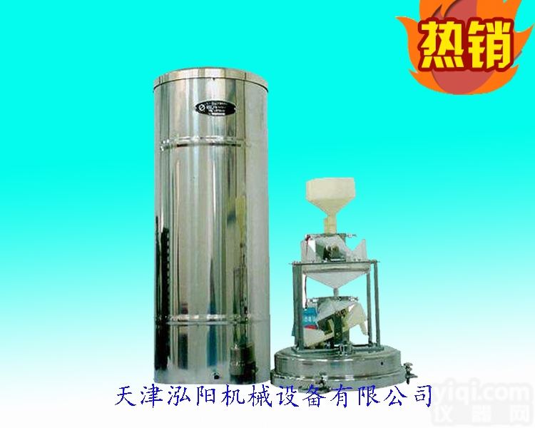 SL3<em>遥测</em><em>雨量感应器</em>