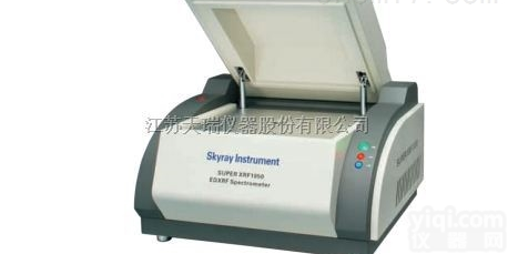 Super1050  <em>常州</em>ROHS<em>检测仪</em>