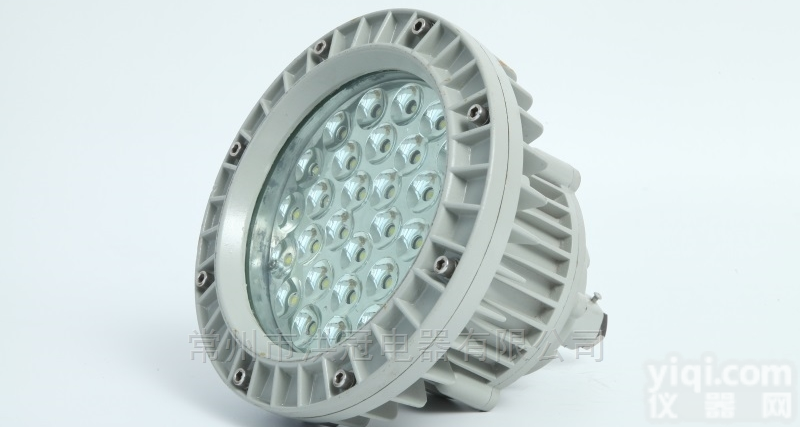 LED<em>防爆</em>吸<em>壁灯</em>50W<em>防爆</em>LED壁挂灯价格