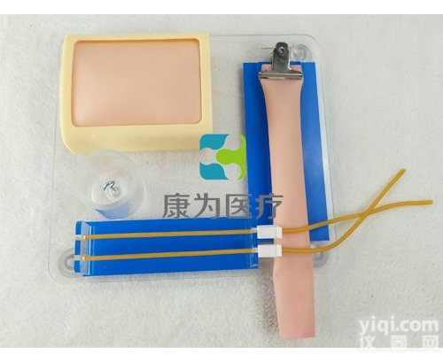 SG7118  高级<em>外科</em>多<em>技能</em>训练模型