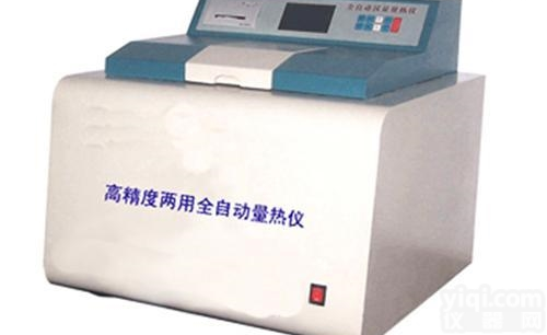 <em>ZDHW</em>-A8  万能全自动<em>量热仪</em>  型号：<em>ZDHW</em>-A8 中慧