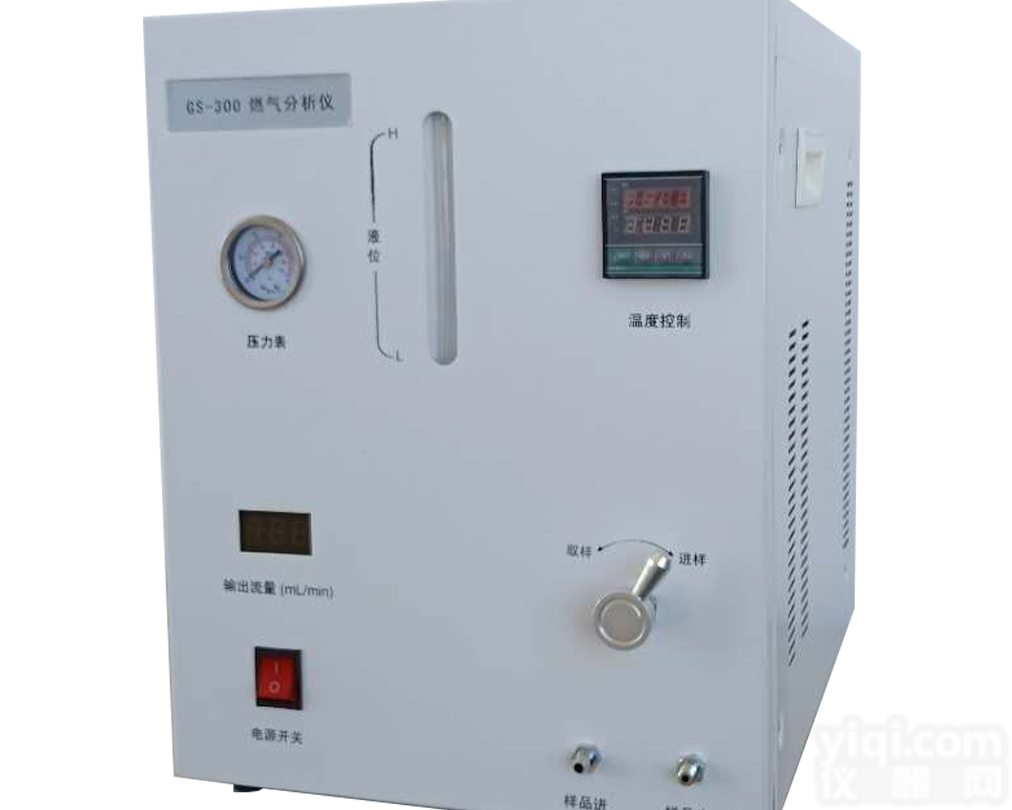 GS-300  液化<em>石油气</em>分析 二<em>甲醚</em>检测 制备气相<em>色谱仪</em>