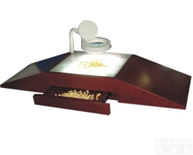 绿博TJD-900种子净度<em>工作台</em>/种子<em>分析仪</em>