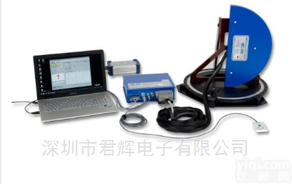 MFC3045<em>核磁</em>共振磁场<em>成像</em>映射系统