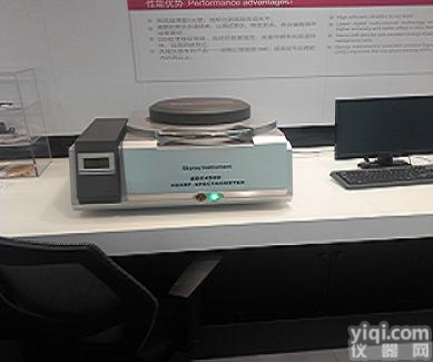 EDX3600H  <em>天瑞</em>XRF<em>分析仪</em>器