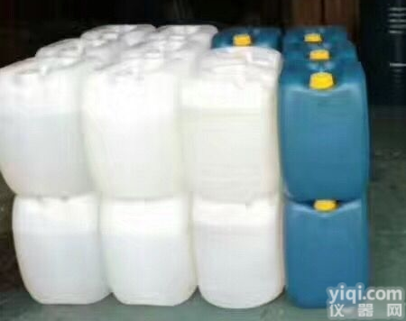 <em>新戊二醇</em>二甲基<em>丙烯酸</em>酯