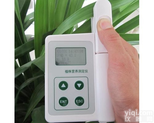 LYS-3N<em>植株</em><em>营养</em><em>测定仪</em> 植物<em>营养</em>检测仪