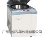 高速冷冻<em>离心机</em>GL-21B（<em>变频</em>电机电脑控制）