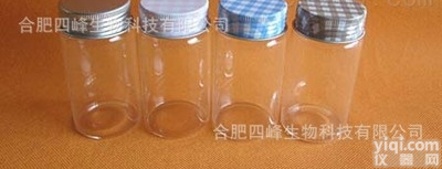 6976-37-0  <em>现货供应</em>双三（羟<em>甲基</em>）氨基甲烷