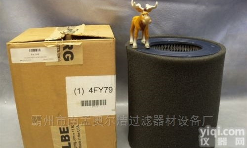 4FY79<em>滤芯</em>  4FY79<em>滤芯</em>SOLBERG索尔伯格<em>滤芯</em> 奥尔洁<em>供应</em>