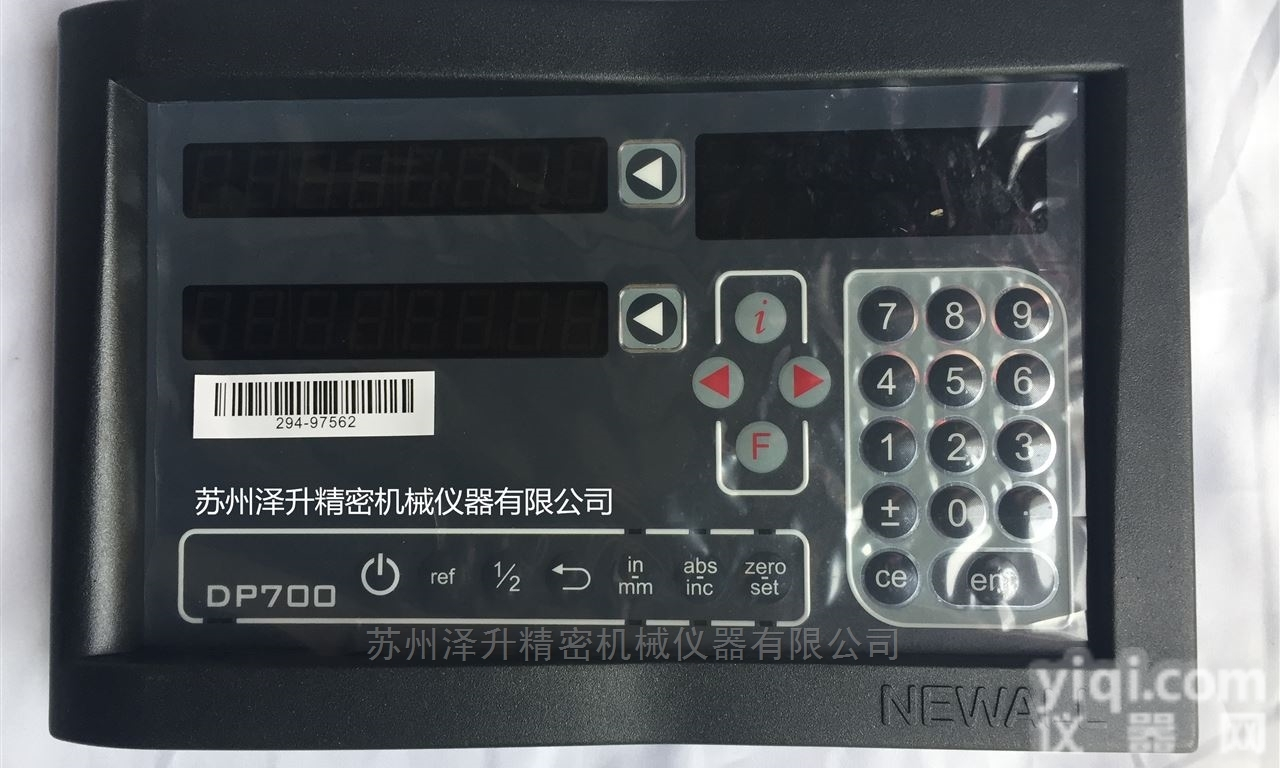 英国<em>原装进口</em>机床<em>数显</em>表-DP700<em>数显</em>表