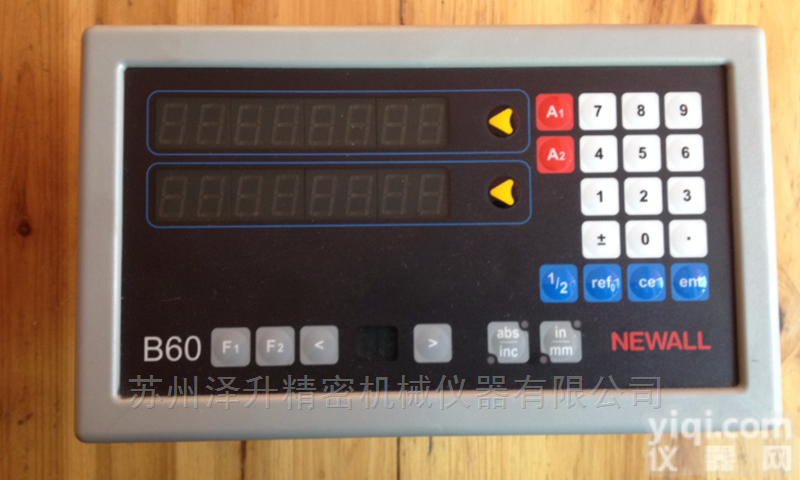 中捷镗床<em>数显</em>表|newall <em>B60</em>维修