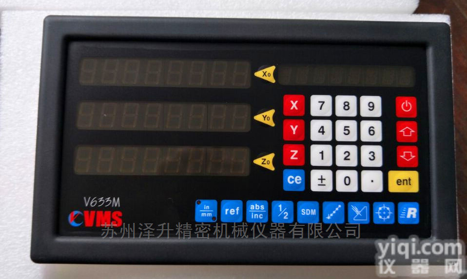 威勤球栅<em>数显</em>表VULCAN球栅<em>数显</em>表V600球栅<em>数显</em>表<em>厂家</em>直销