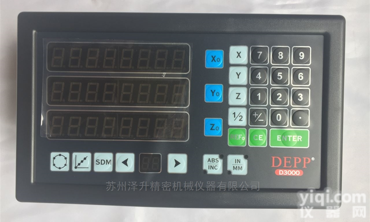 美国DEPP德普<em>球栅尺数显表</em>|D3000数显表