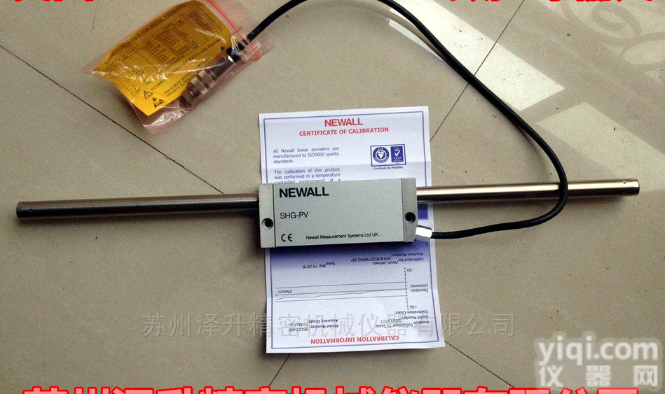 <em>数控</em>球栅尺|<em>数控</em>球栅尺型号|<em>数控</em>球栅尺<em>厂家</em>|<em>数控</em>球栅尺价格|<em>数控</em>球栅尺...