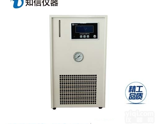 ZX-LSJ-600C  上海知信<em>冷却液</em>低温<em>循环机</em>常温型冷水机