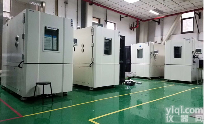 AC800  成都高低温低气压<em>试验箱</em>/四川<em>海拔</em>测试箱