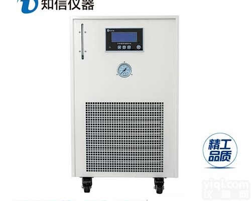 ZX-LSJ-1000  上海知信<em>冷却液</em>低温<em>循环机</em>封闭型冷水机
