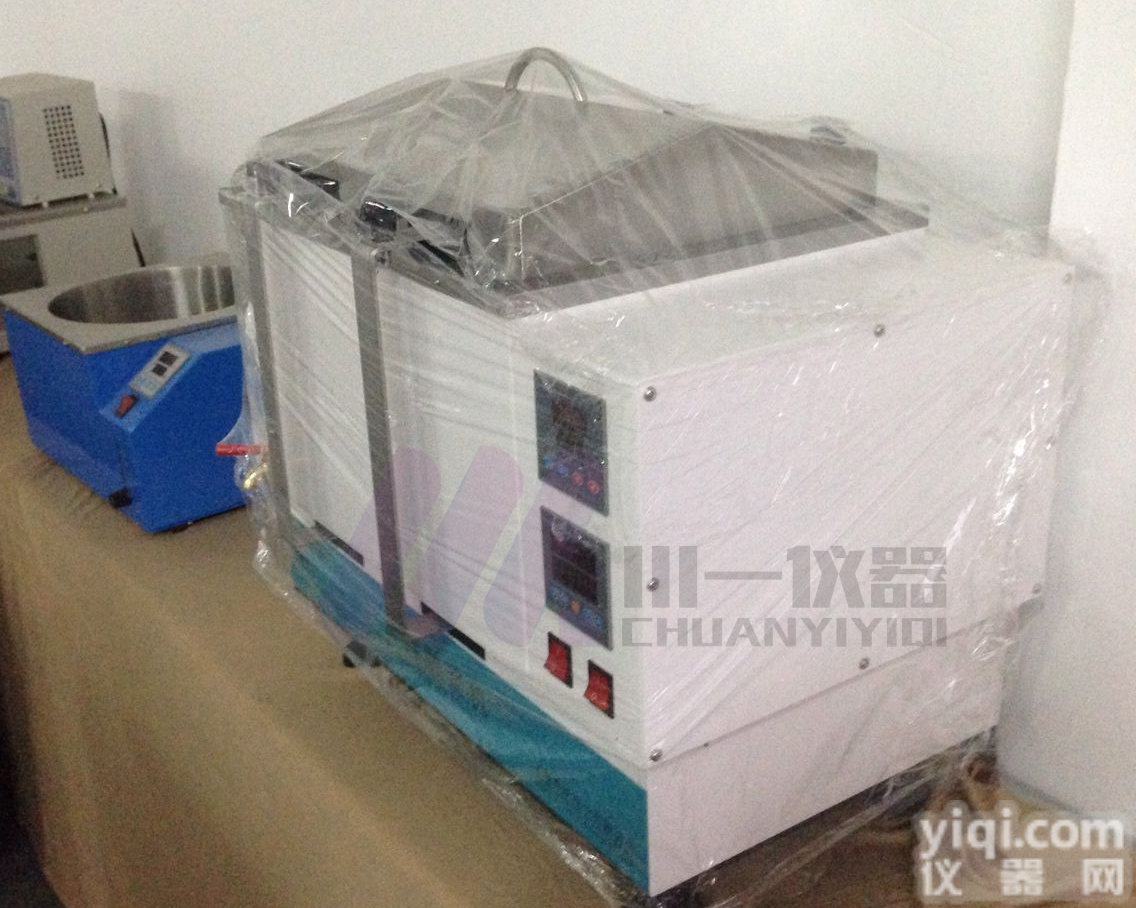 <em>水浴</em>血液融浆机SC-4快速<em>血浆</em>解冻融化水箱