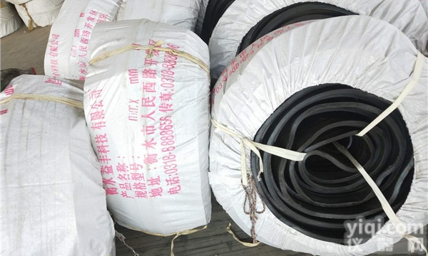 <em>止水带</em>价格  <em>益丰</em>中埋式<em>橡胶</em><em>止水带</em>300规范要求