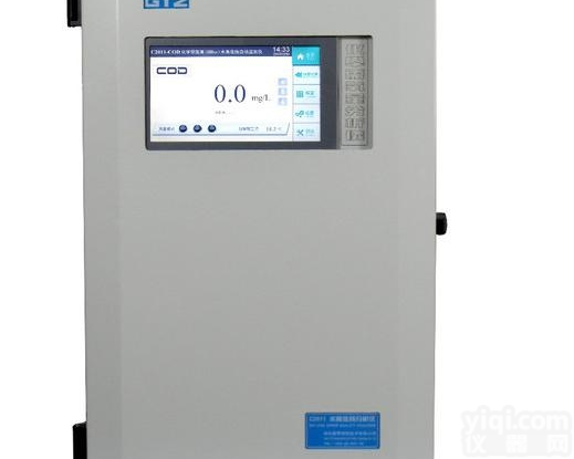C2011-COD  C2011-COD在线自动<em>监测仪</em><em>柜式</em>分析仪