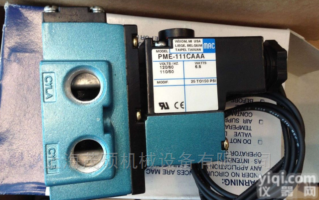 美国<em>MAC</em><em>电磁阀</em>原装-<em>上海</em>茂硕