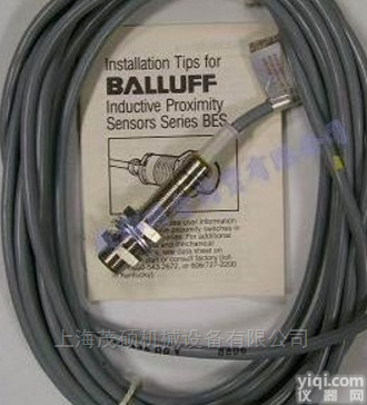 BALLUFF光电开关巴<em>鲁夫</em>传感器<em>全系列</em>特价
