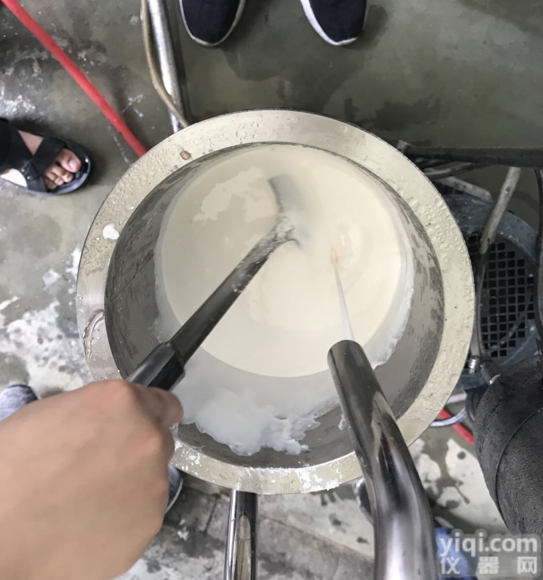 GMSD2000  涤纶<em>阻燃剂</em><em>分散机</em>