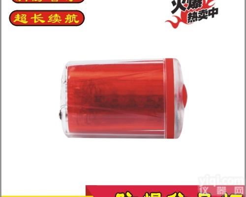 FL4800  FL4800交通强光<em>信号</em>灯<em>消防</em>LED防爆方位灯