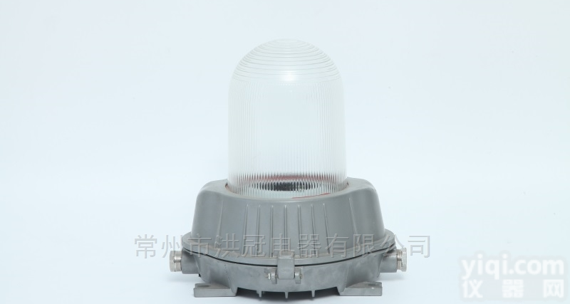 防眩<em>泛光灯</em>70W/100W/150W<em>壁挂式</em>防眩金卤灯