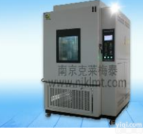 <em>QL-125  臭氧老化试验箱</em>