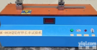 JC503-MK-9  纯铜<em>漆包线</em>线材<em>伸长</em>率试验机