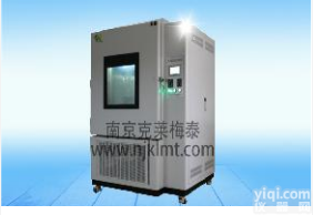 QLH-100  <em>换气</em><em>老化</em><em>试验箱</em>