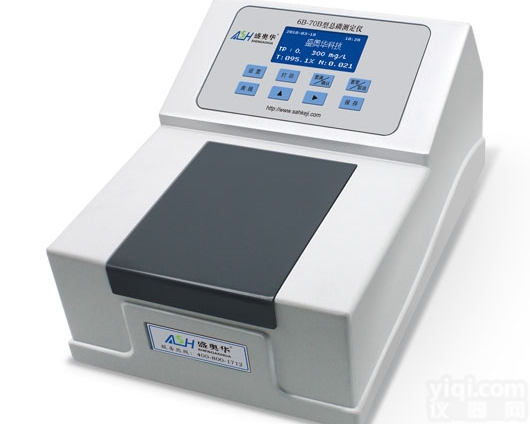 6B-70B型  经济<em>实用型</em>总磷<em>测定仪</em>