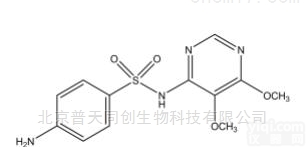 510119  磺胺多辛 中检所<em>标准</em>品 <em>药典</em>对照品