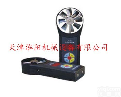 <em>CFJD25</em><em>电子式</em><em>风速表</em>（中高速）