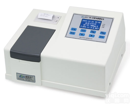 <em>SH</em>-3N型（V10）  <em>盛奥华</em>三氮测定仪