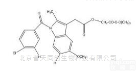510114  <em>阿西</em>美辛<em>杂质</em>E  中检所标准品