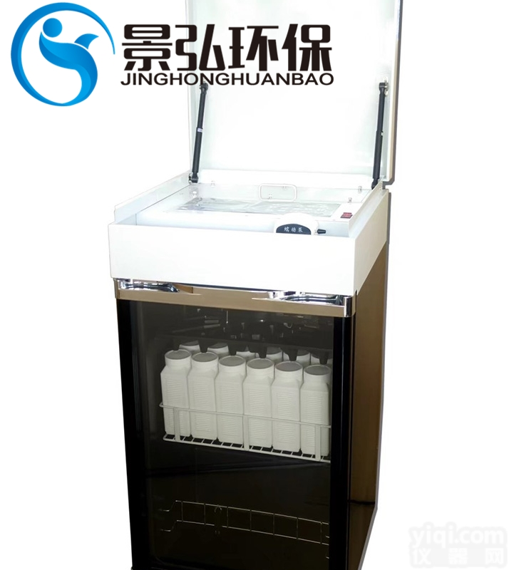 JH-8000型  <em>可调</em><em>速水</em>质<em>采样器</em>自动水质检测仪
