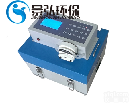 JH-8000A型  <em>全自动</em><em>水质</em><em>采样器</em>实验<em>水质</em>测定仪