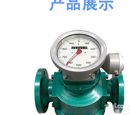 <em>柴油</em><em>流量仪</em>表参数