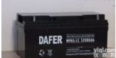 杭州德<em>富力</em>DAFER<em>蓄电池</em>NP24-12/12V24AH参数