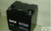 德<em>富力</em>DAFER<em>蓄电池</em>DF65-12厂家<em>直销</em>