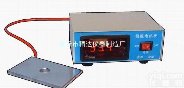 DB-H<em>数显</em><em>显微镜</em>恒温板