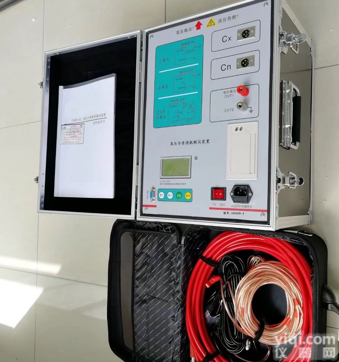 异频抗干扰介质损耗测试仪经销商