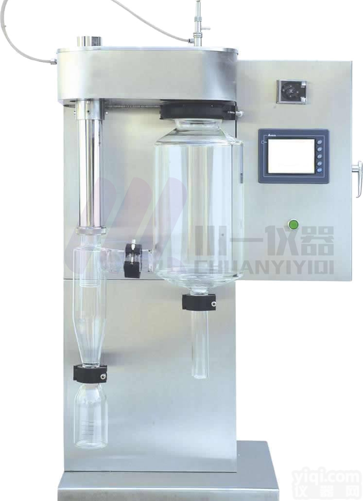 <em>离心式</em>小型<em>喷雾</em>干燥机CY-8000Y高速造粒机