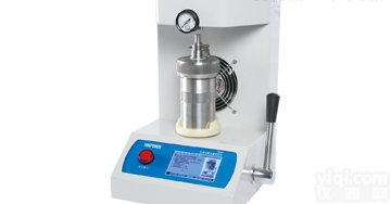 tp 683  抗燃油氯含量测定仪<em>润滑油分析仪</em>器