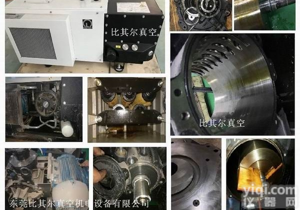 Leybold SV630B旋片<em>真空泵</em>冒烟喷油<em>维修</em>